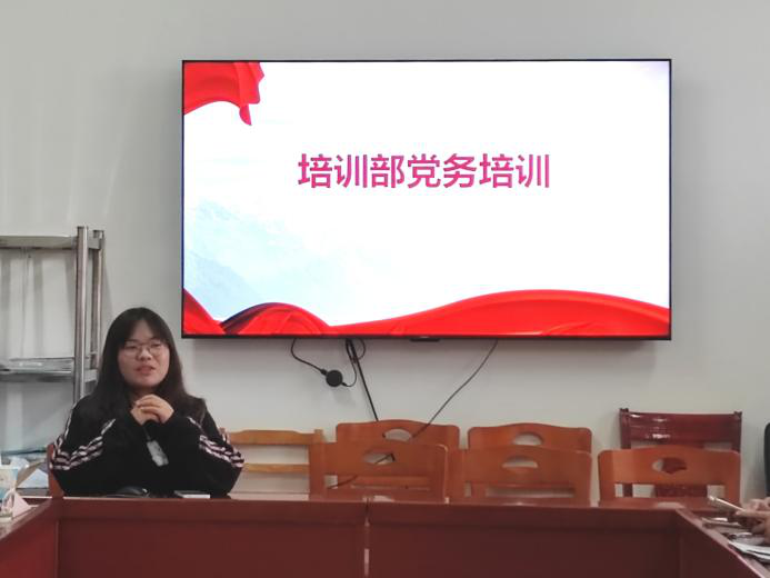 2cf899df32904bfaa4ac4a599610e4a8.png 2cf899df32904bfaa4ac4a599610e4a8.png