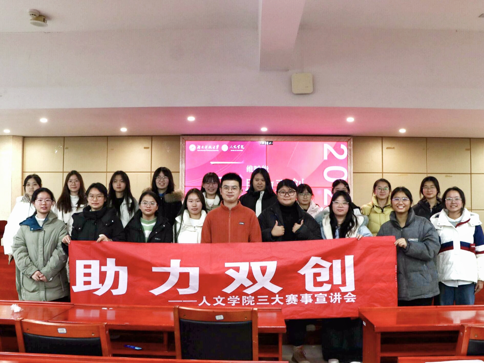 644a887f2b574fa7ac78192362dce0d3.jpg 644a887f2b574fa7ac78192362dce0d3.jpg