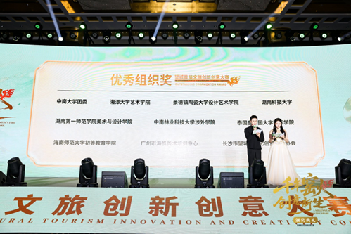 afa53d4e737a4f3caef4b010b533059c.png afa53d4e737a4f3caef4b010b533059c.png