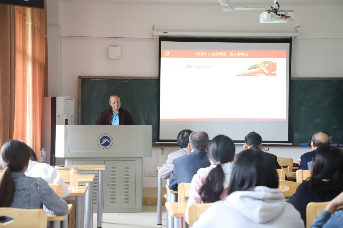 湖南科技大学人文学院