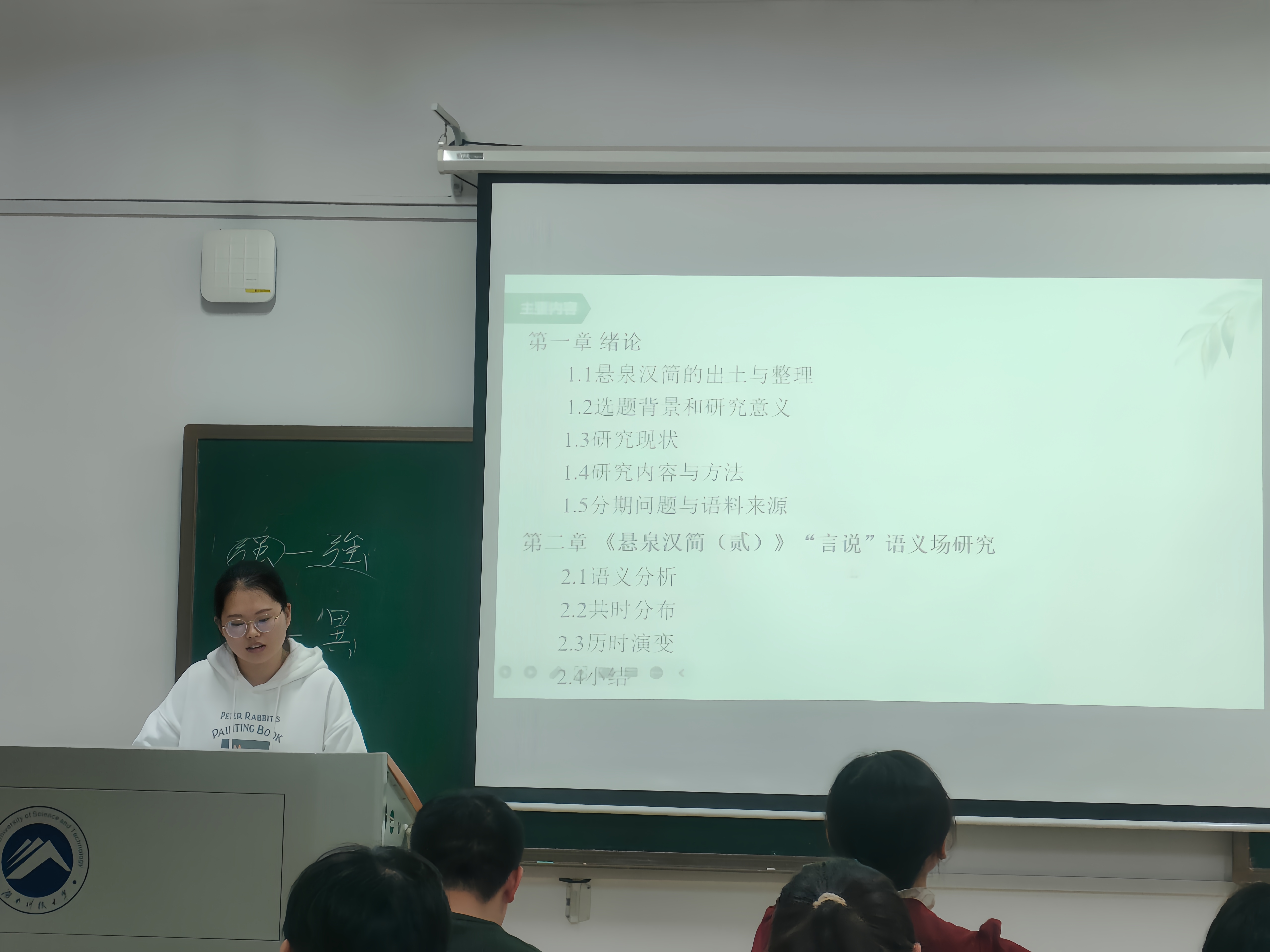8f9194a98b364490a94de1cfb224c6f2.jpg