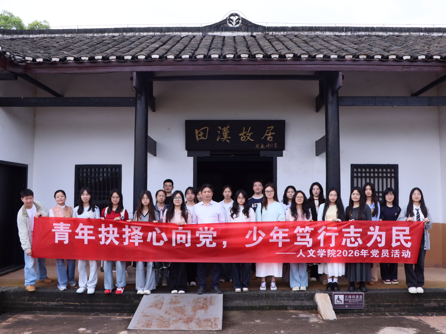 223304406674405d98381800aa2af52e.jpg 223304406674405d98381800aa2af52e.jpg