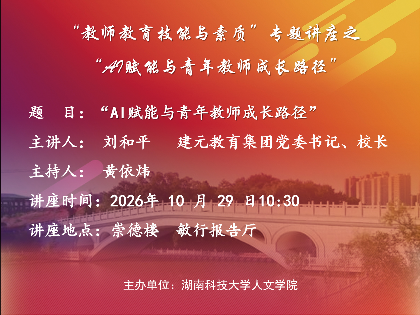 dcf17ce237e94bd09c7841520fb16eb1.png dcf17ce237e94bd09c7841520fb16eb1.png