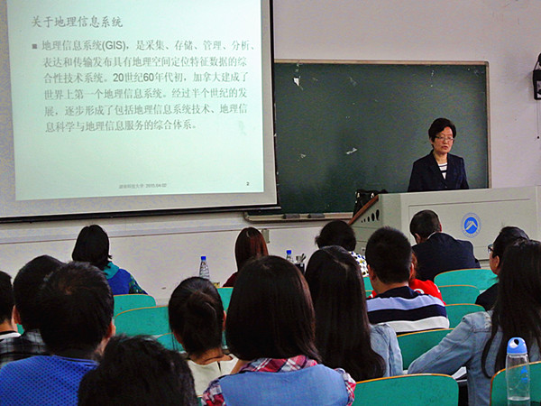 湖南科技大學人文學院