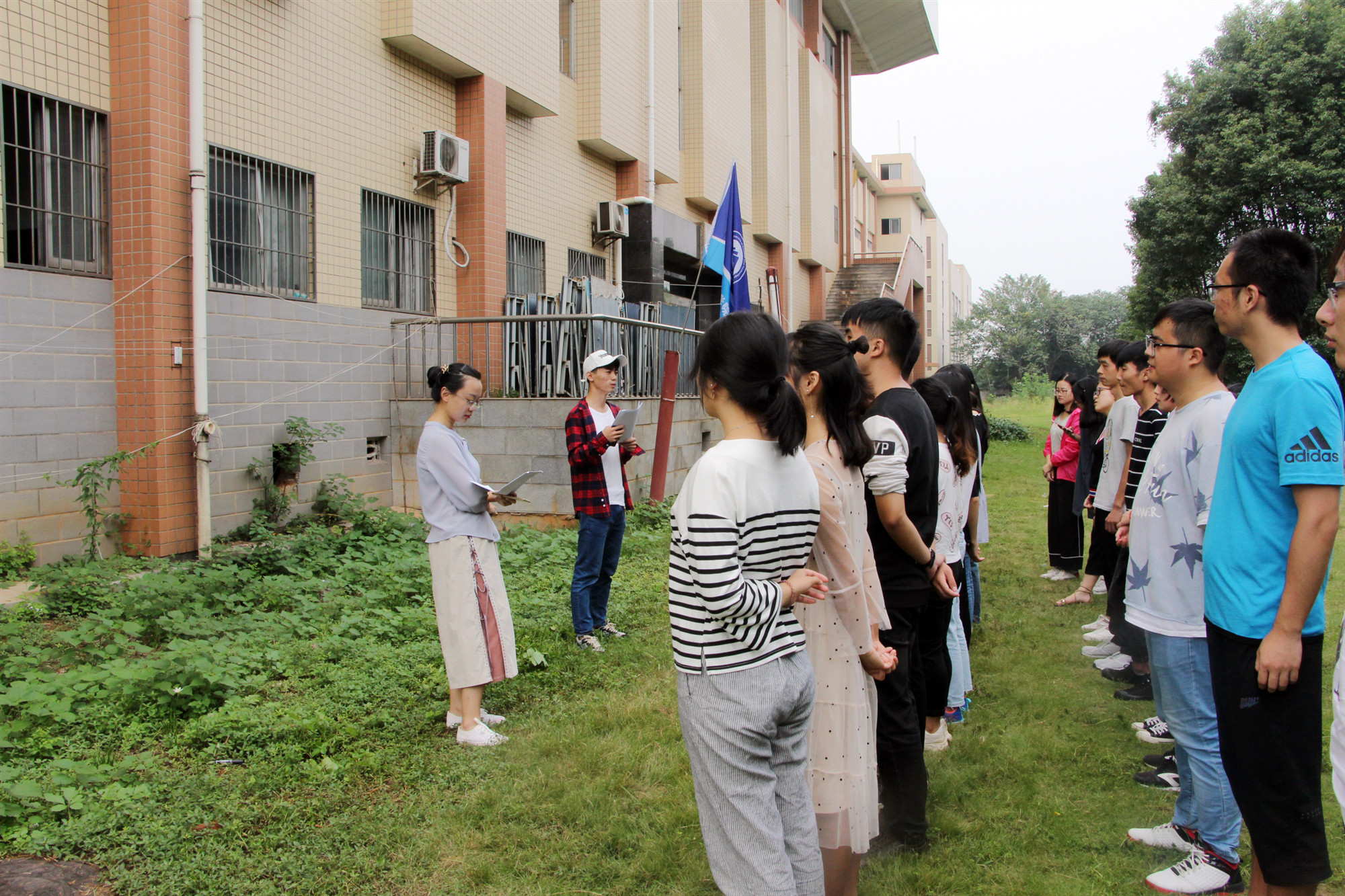 湖南科技大學人文學院